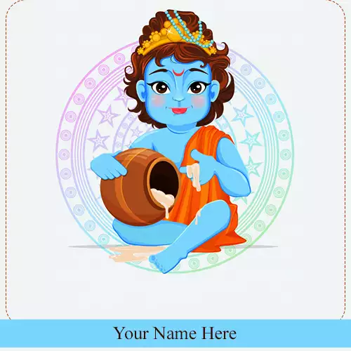 Krishna Janmashtami 2024 Image With Name